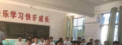 江苏徐州张集中等专业学校