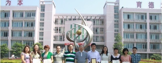 湖南财经工业职业技术学院单招报名条件