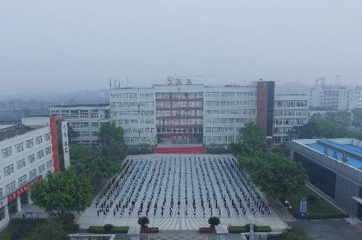 乐山市海棠职业学校