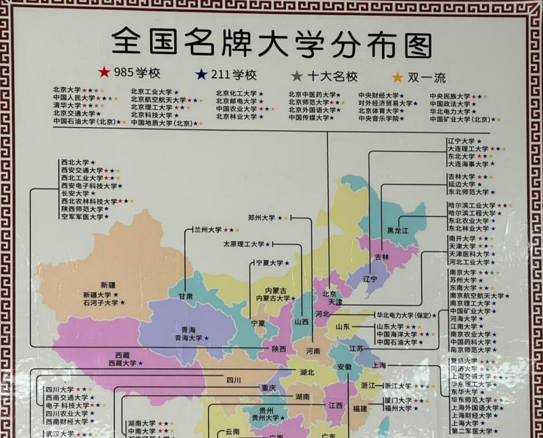 赣州工业职业中等专业学校