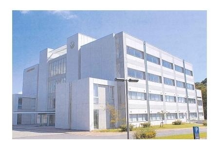 人类综合科学大学