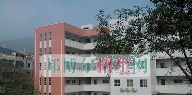 遵义计算机学校