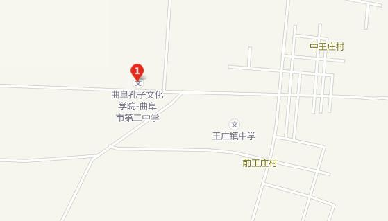 曲阜中医药学校地址