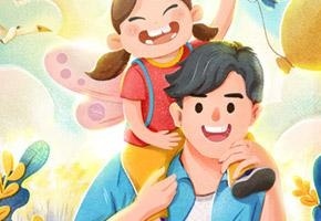 商业插画