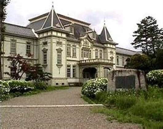 山形大学