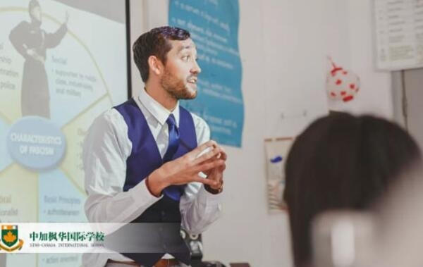 Social Studies是一门提升学生综合素养的课