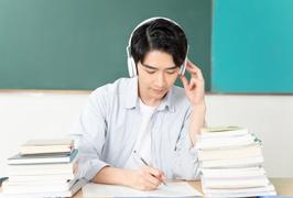 生活管理