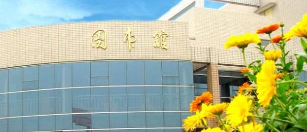 成都大弯中学校网站 