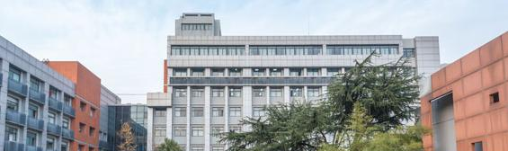 临夏州民族学校 