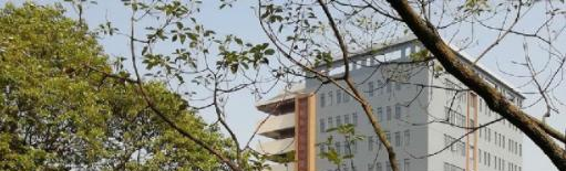 四川省人民医院护士学校