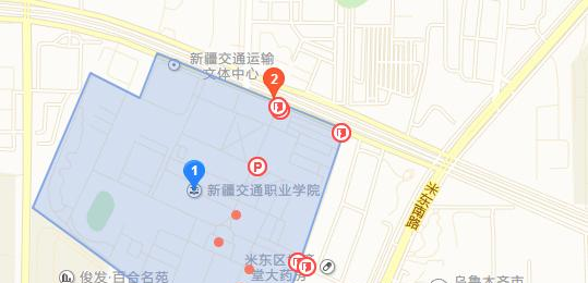 新疆交通职业技术学院五年制大专