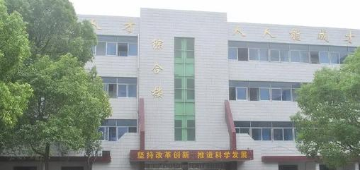 常德工业电子学校2022年有哪些专业
