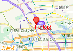 上地校区