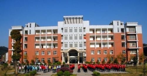 四川省开江县职业中学