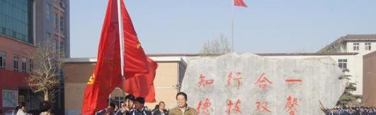 石家庄鹿泉职业教育中心