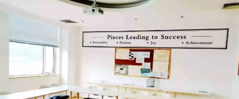  橘郡国际学校(北京校区)2023年招生政策