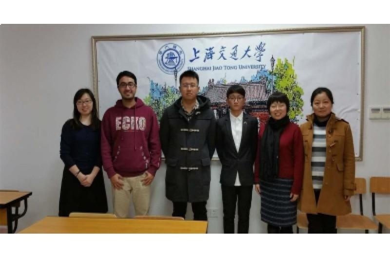 上海交通大学留学桥