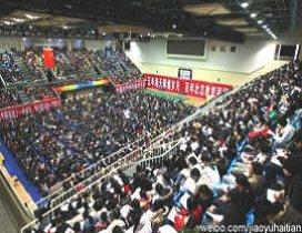天津海天考研培训学校