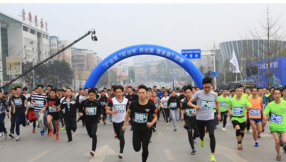 广安市世纪职业技术学校地址在哪里