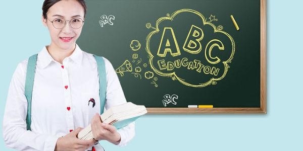 厦门商务英语培训机构哪个好