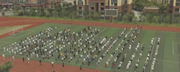 安龙县职业技术学校