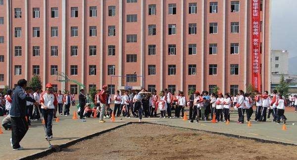 盐源县职业中学