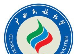 (2022-2016)广西民族大学全国排名新版-2023参考