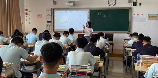 石家庄旅游学校