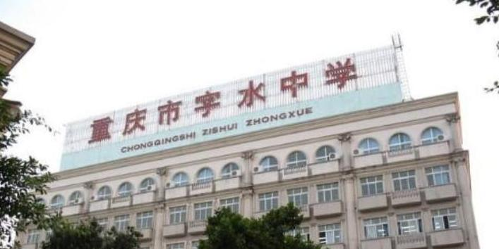 截图_20211116125615