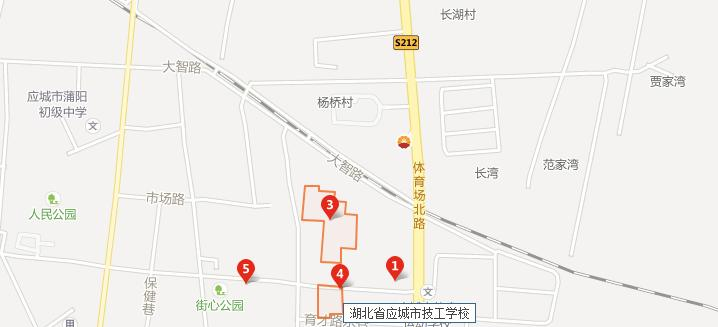 湖北应城技工学校地址