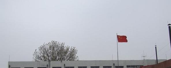 昌黎卫生职业中等专业学校