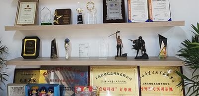 展示墙