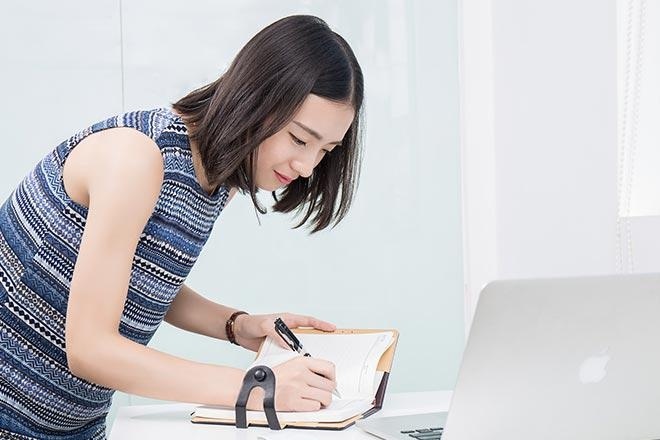 预算管理信息化应用