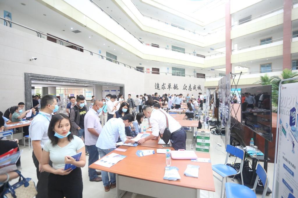 江西应用科技学院继续教育学院秋季开学时间