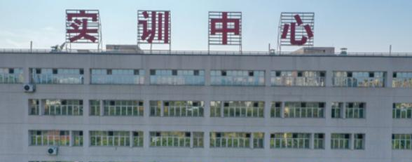 广东食品药品职业技术学校