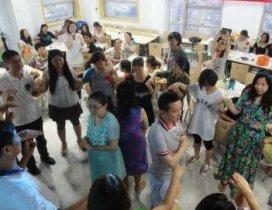 上海普为营养学院