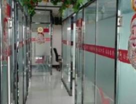 郑州玛雅国际教育