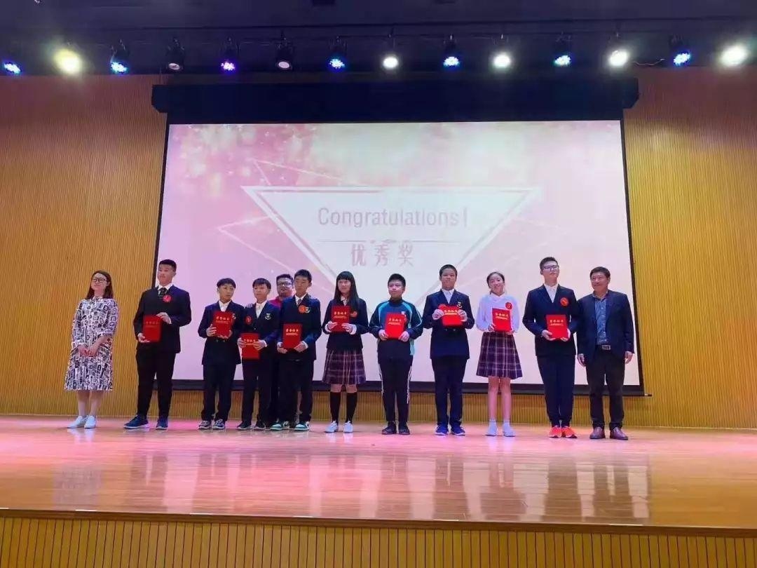 中加枫华国际学校初中部英语演讲决赛.jpg