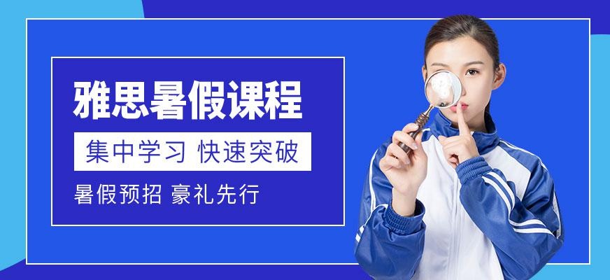 朗阁