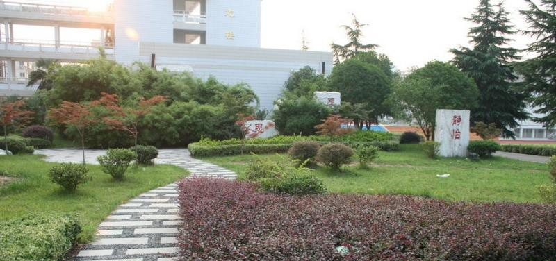 秦淮中学历年招生分数线一览表(2023参考)