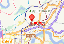 重庆校区