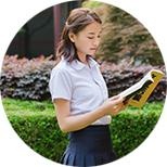 服务
