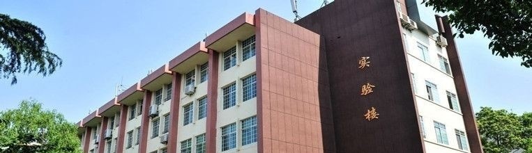 四川邮电职业技术学院五年制大专