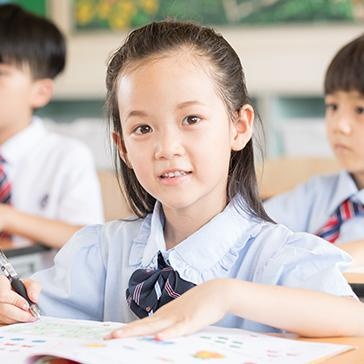 考取证书