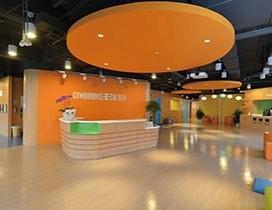 上海金宝贝早教