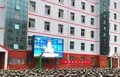 甘肃省农垦中等专业学校五年制大专是几专