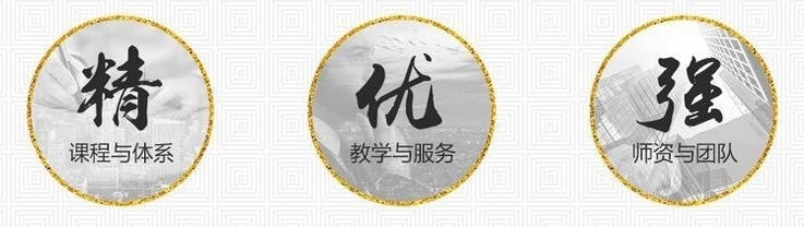 截图20170922111343