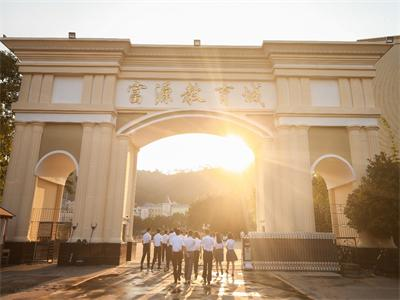 学校正门