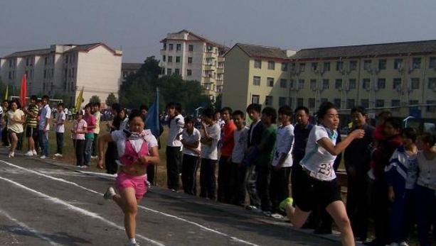 益阳劳动职业中专学校