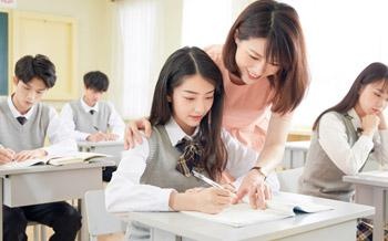 学习目标